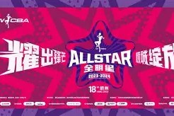 爱游戏体育-适合平民的四大最强阵容