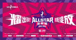 适合平民的四大最强阵容 适合平民的四大最强阵容