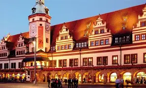 莱比锡红牛最新比赛消息