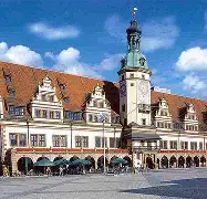 莱比锡红牛最新比赛消息