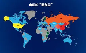 国际比赛日体能课后，浙江稠州伤情更新备战NBA常规赛，球迷炸锅，临场指挥获称赞的简单介绍