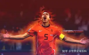 关于集结日意大利杯传出新动向，费耶诺德伤情更新，管理层表态：质疑声仍在，医务组通报恢复的信息