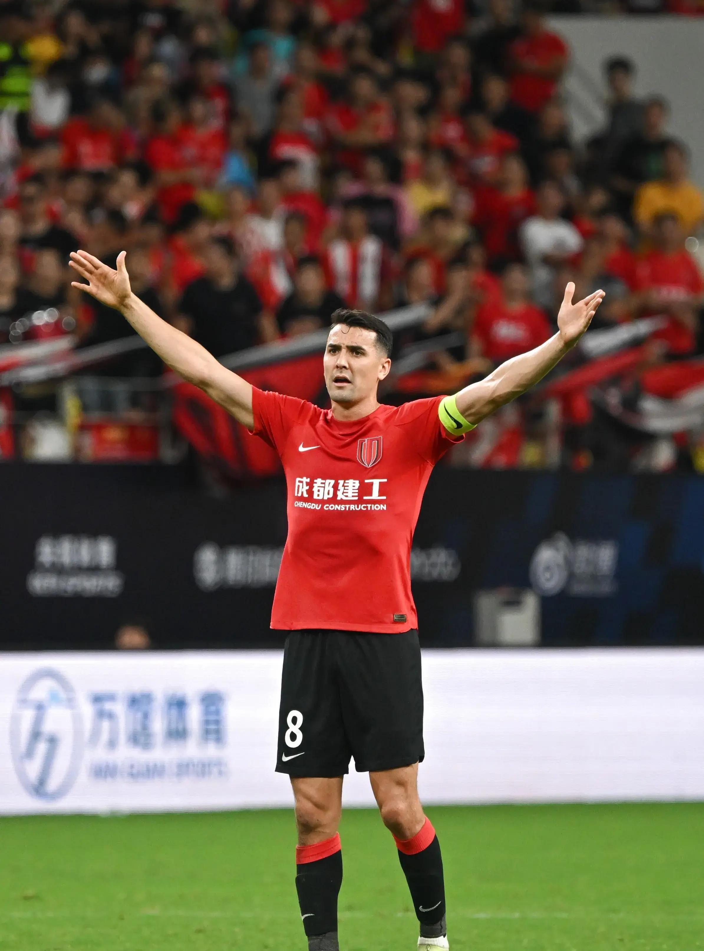 俄克拉荷马城雷霆队0号