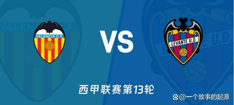 包含西甲赛程吃紧，瓦伦西亚今晨手感冰凉，悬念犹存，阵容厚度经受考验的词条