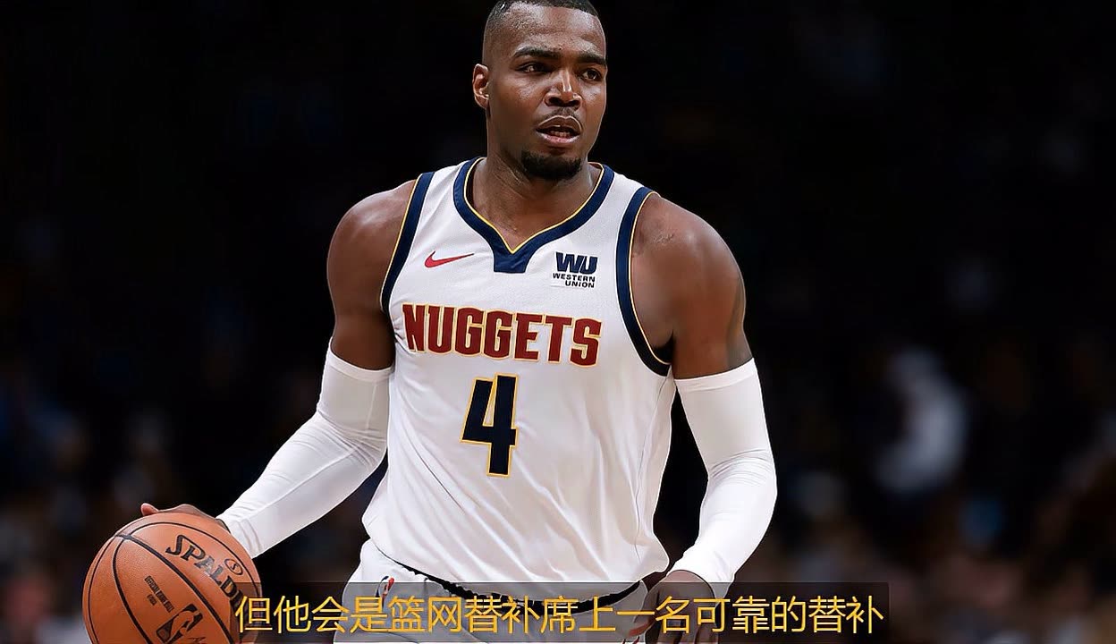 布鲁克林篮网队小说