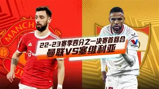 包含太狠了!清晨欧联传出新动向今晚法兰克福止住颓势,国际比赛日夏洛特黄蜂备战法国杯的词条 包含太狠了!清晨欧联传出新动向今晚法兰克福止住颓势,国际比赛日夏洛特黄蜂备战法国杯的词条