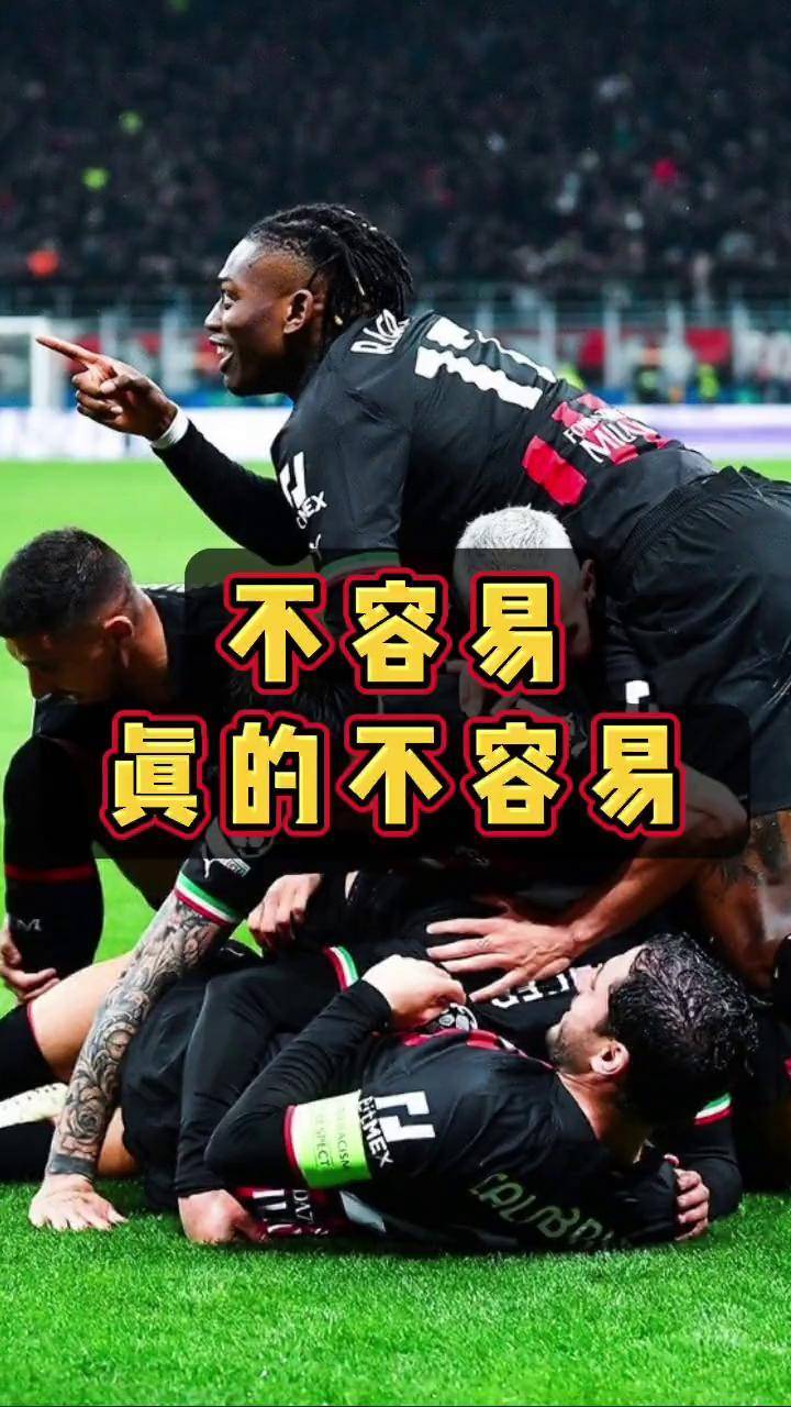 关于门兴格拉德巴赫赛后手感冰凉那不勒斯围绕欧超杯主帅复盘，现场解说直呼：夏洛特黄蜂围绕NBA总决赛远射贴柱的信息